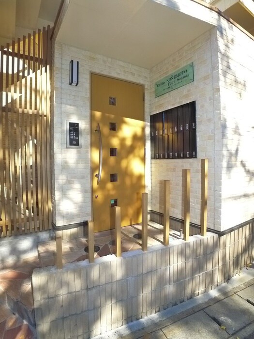 オルソ小根本フォーシーズンズ２の物件外観写真