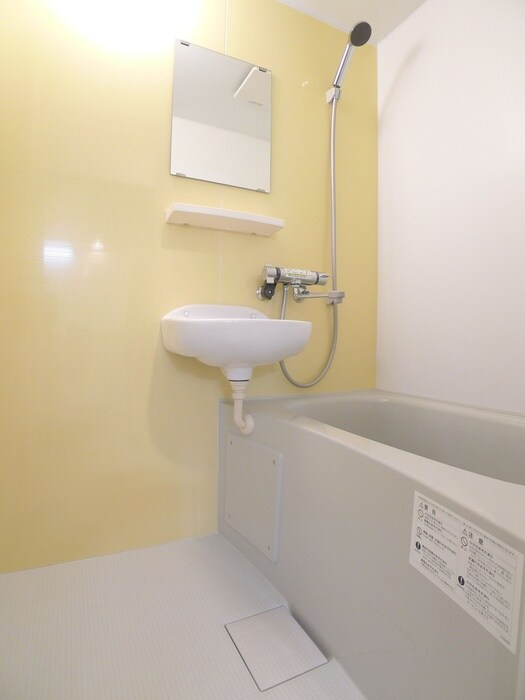 オルソ小根本フォーシーズンズ２の物件内観写真