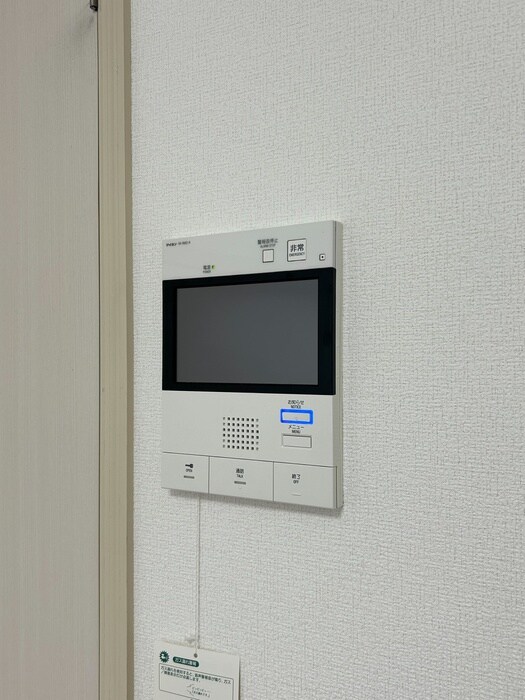 メゾンベルボアの物件内観写真