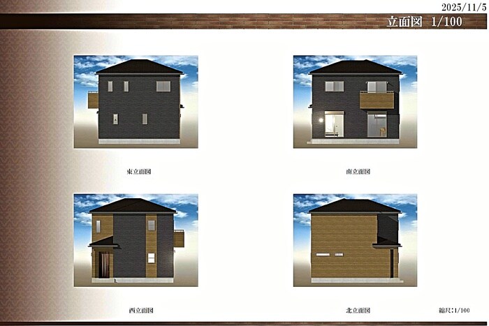 エクセレージB棟の物件外観写真