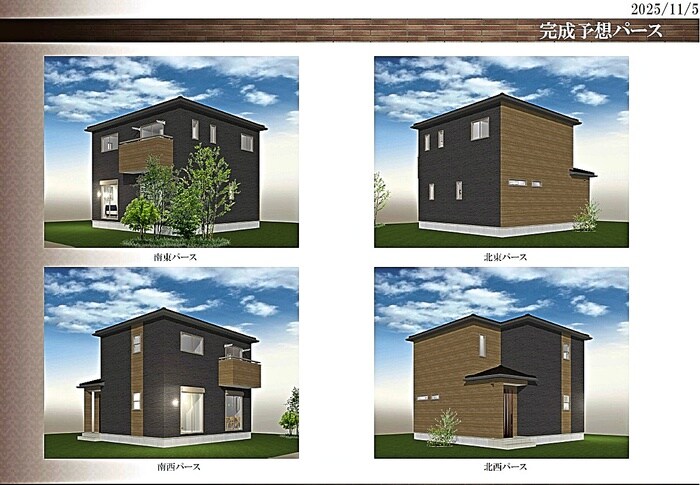 エクセレージB棟の物件外観写真