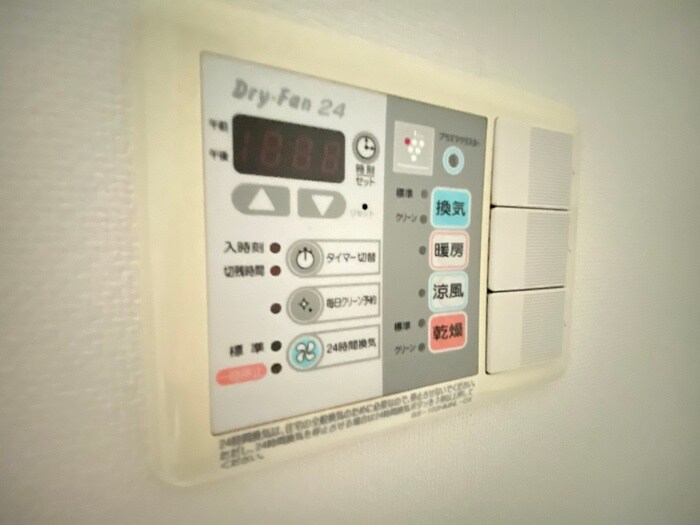 コンフォリア南砂町の物件内観写真