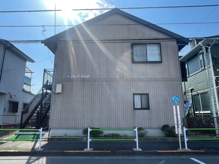 セレナパルテの物件外観写真