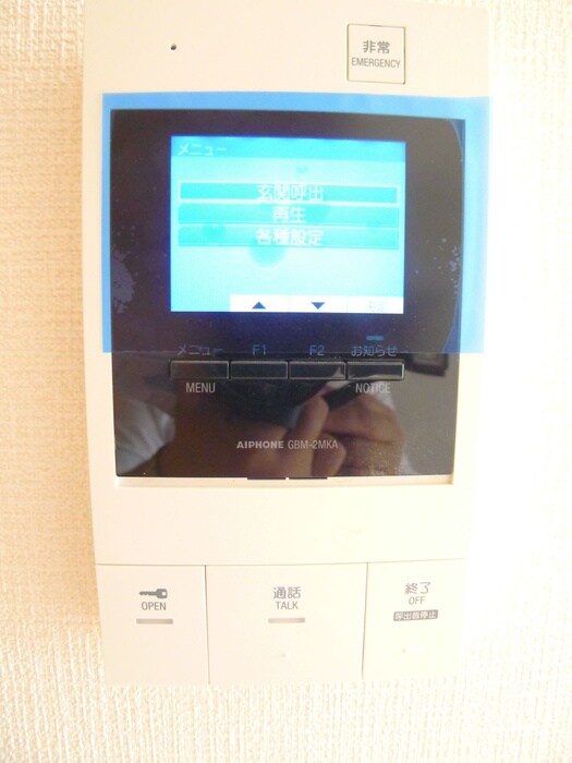 T-stage Keisei Higashinakayamaの物件内観写真