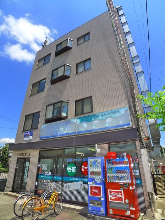 キャッスル　インの物件外観写真