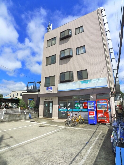 キャッスル　インの物件外観写真