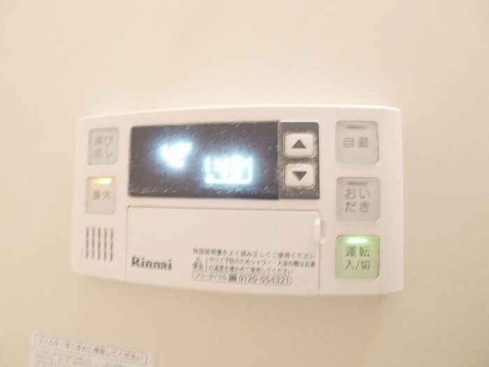 キャッスル　インの物件内観写真