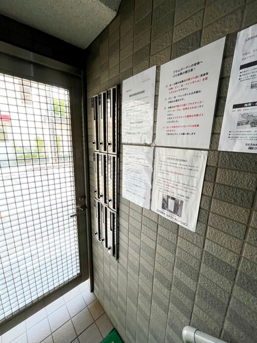 プラム・ガ－デンの物件外観写真