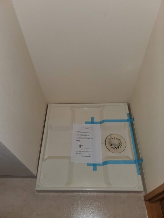 プラム・ガ－デンの物件内観写真