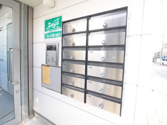 アトリエ経堂の物件外観写真