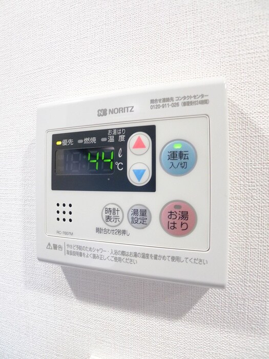 N-stage　Matsudoの物件内観写真