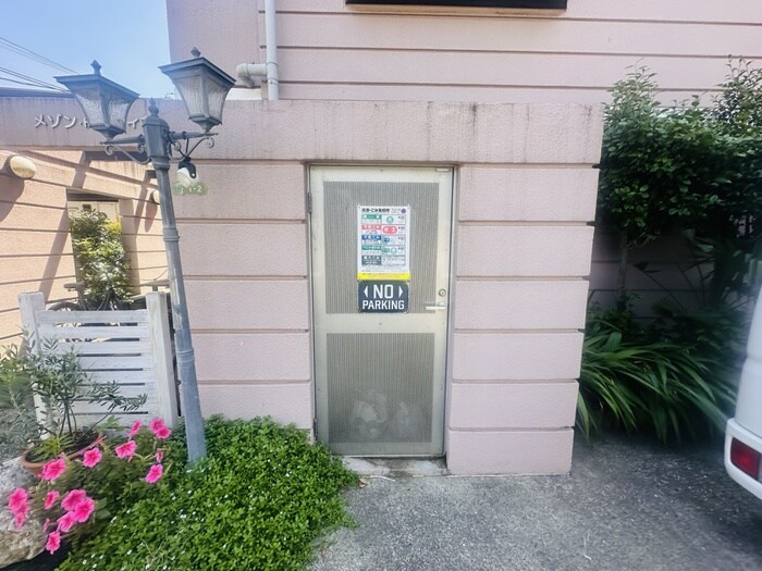 メゾンドラフィネ宮下の物件外観写真