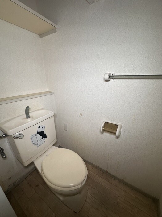 メゾンドラフィネ宮下の物件内観写真