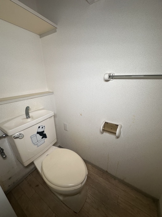 メゾンドラフィネ宮下の物件内観写真