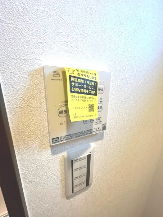 シュエット新子安の物件内観写真