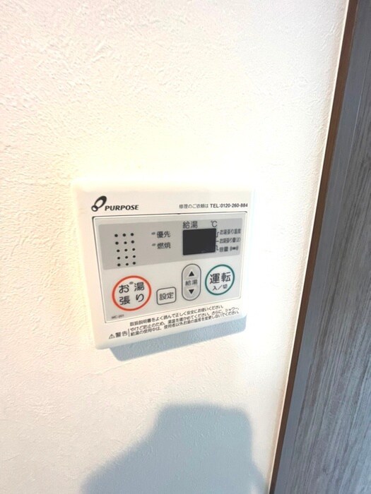 シュエット新子安の物件内観写真