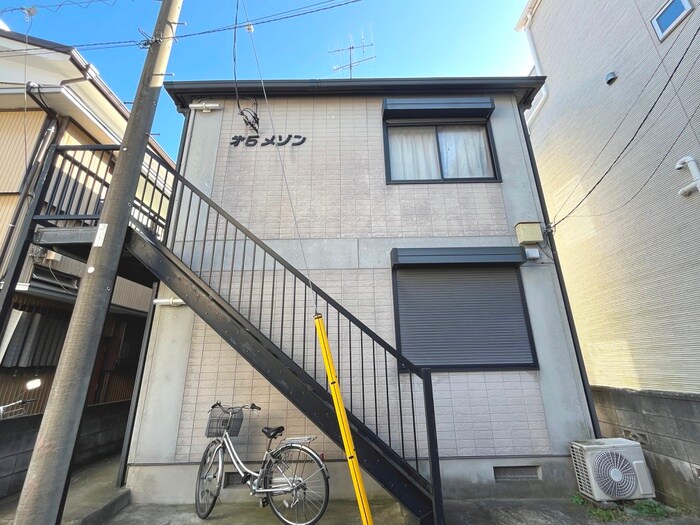 第５メゾンの物件外観写真