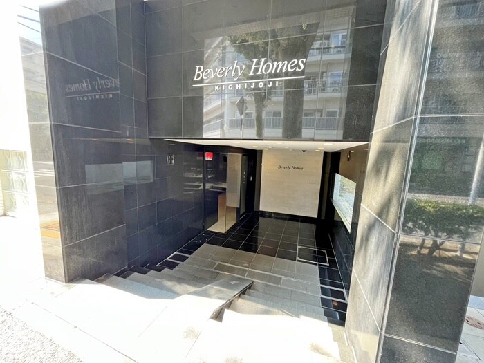 ビバリーホームズ吉祥寺の物件外観写真