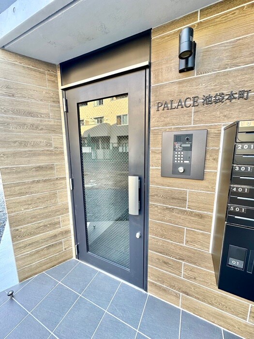 パレス池袋本町の物件外観写真