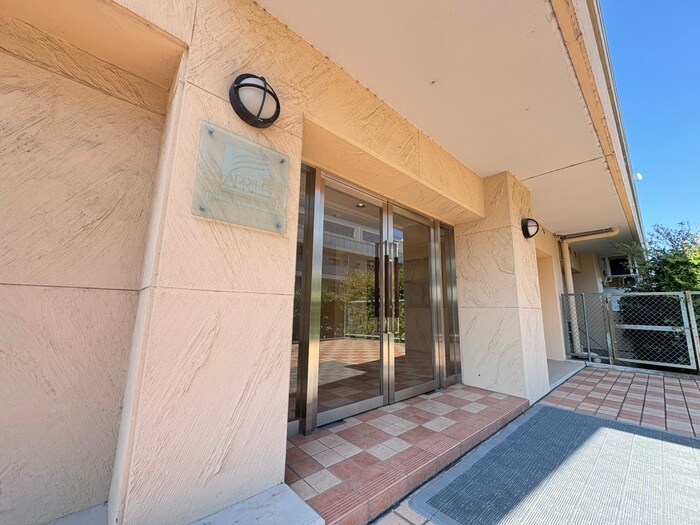 アプリ－レ藤が丘の物件外観写真