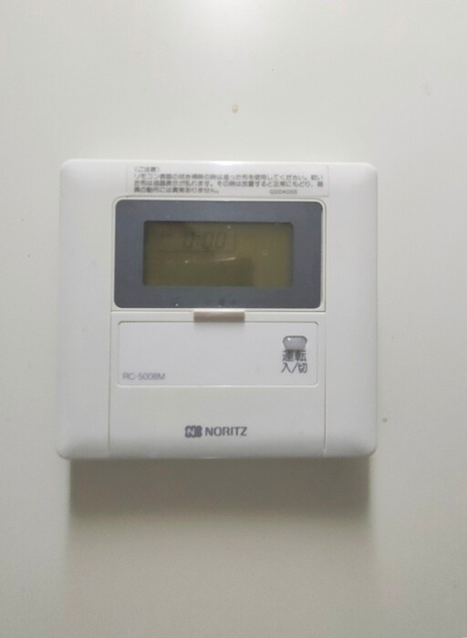 アプリ－レ藤が丘の物件内観写真