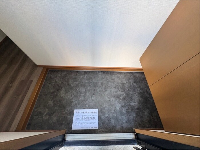 カ－サよしはなⅡの物件内観写真