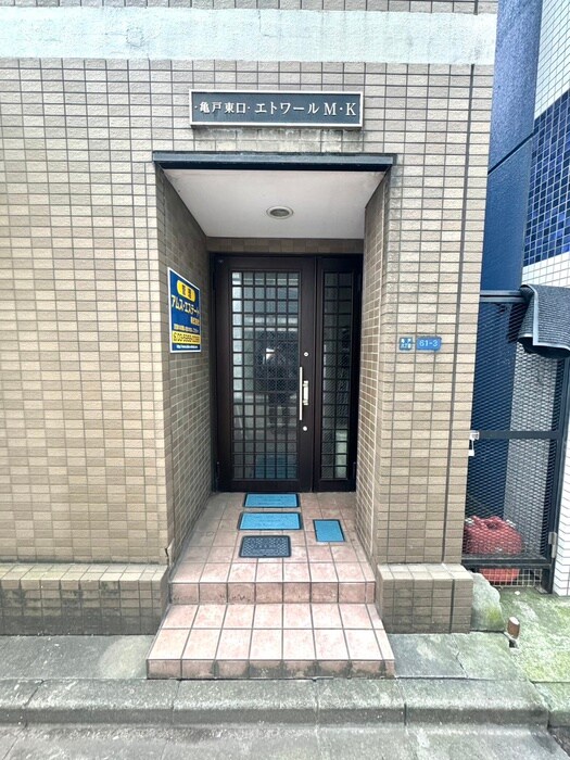 亀戸東口エトワールＭ・Ｋの物件外観写真