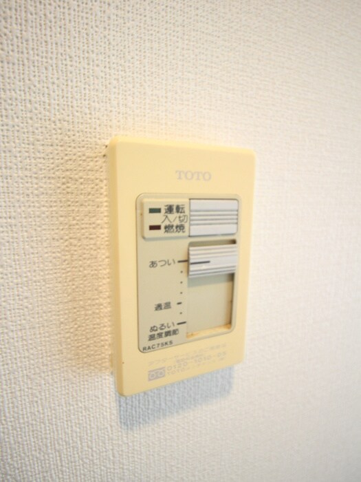 ﾗｲｵﾝｽﾞﾏﾝｼｮﾝ府中桜通り(301)の物件内観写真