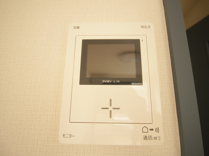 リ－ヴェルガ－デン横浜港北の物件内観写真