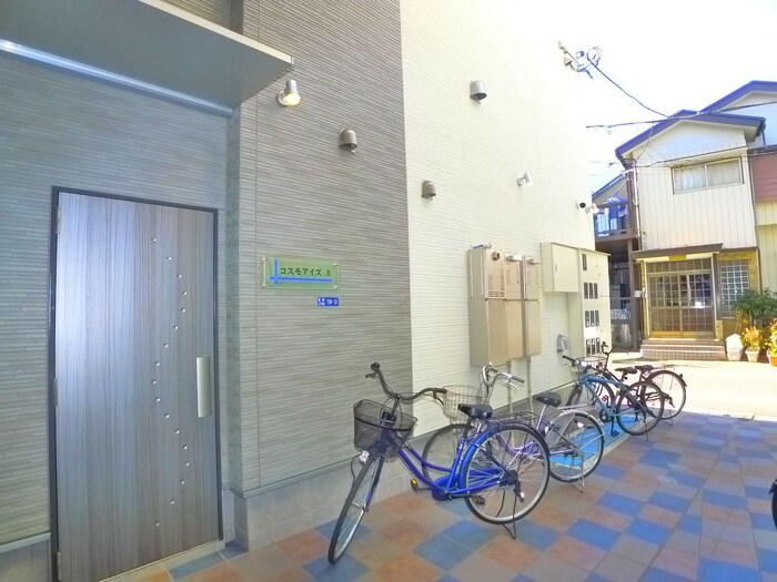 コスモアイズ１の物件外観写真