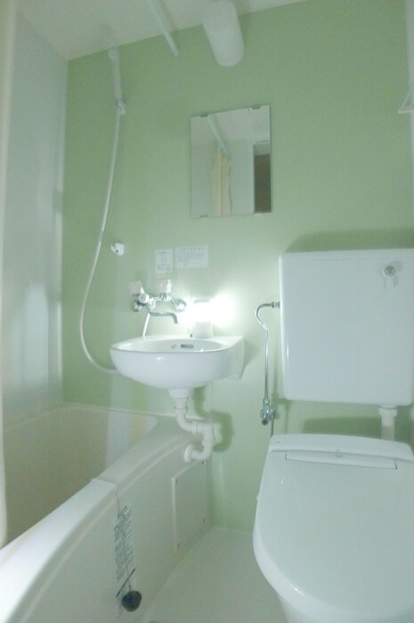 コスモアイズ１の物件内観写真