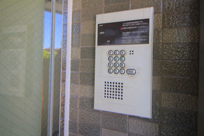 ＫＡＺＡＮ常盤台の物件外観写真