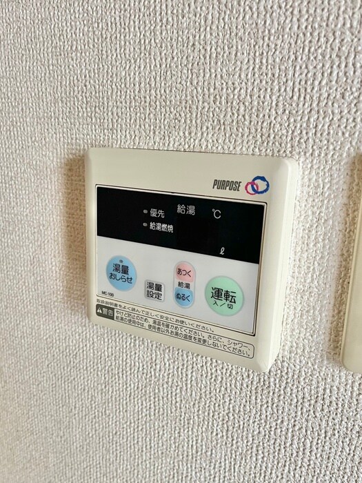 カーサ・メルカート（1F～2F）の物件内観写真