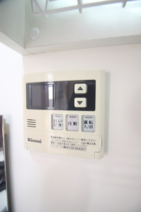 クレストヒルの物件内観写真