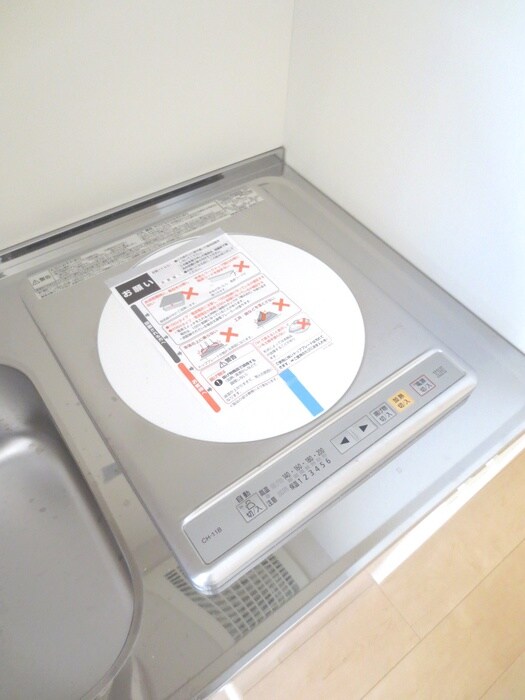 プラムハイツの物件内観写真