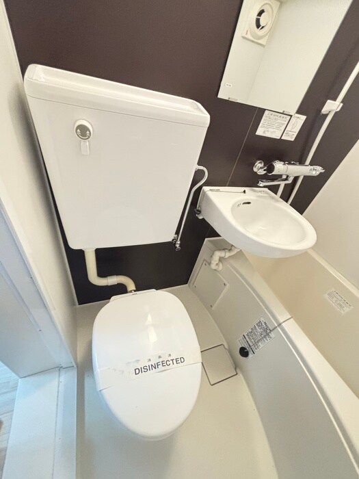 パークテラス方南の物件内観写真