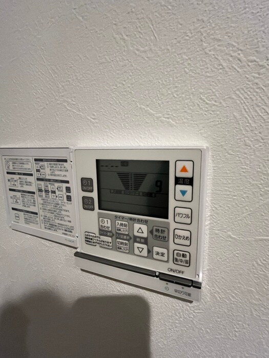 Ｋｏｌｅｔ宮原＃０３の物件内観写真