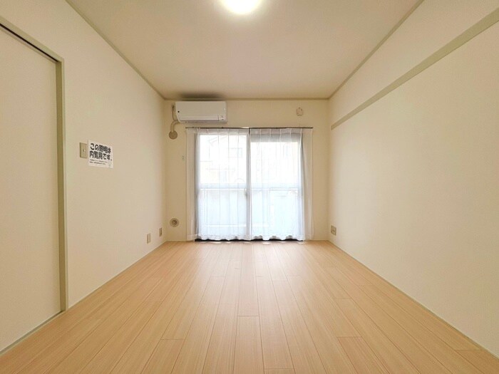 第２仲町マンションの物件内観写真