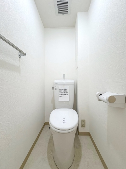 第２仲町マンションの物件内観写真