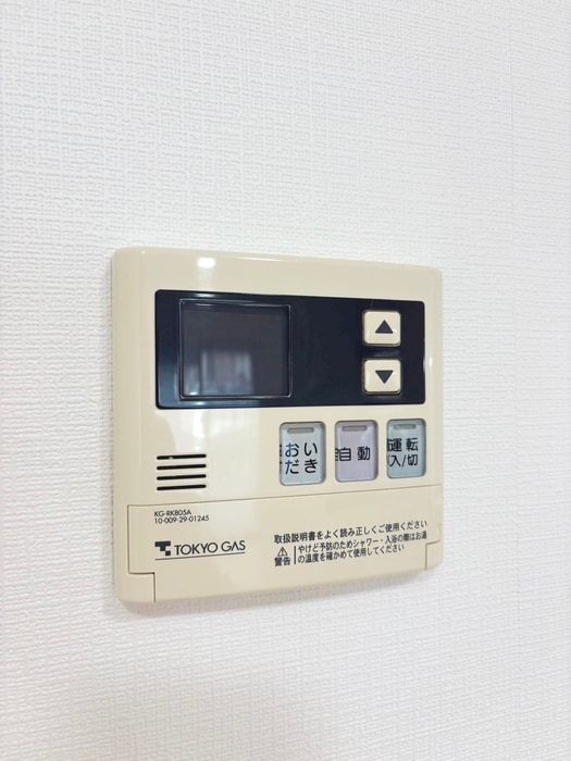 第２仲町マンションの物件内観写真