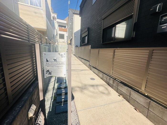 マティコートつつじヶ丘の物件外観写真