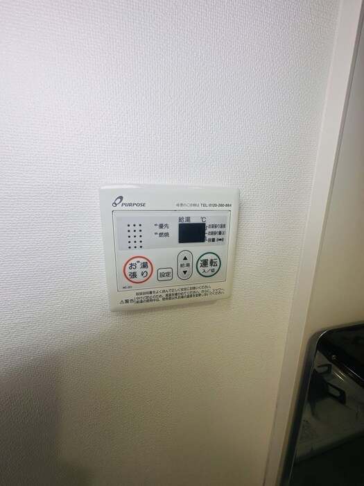 マティコートつつじヶ丘の物件内観写真