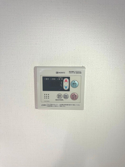 クラーニヒハウスの物件内観写真