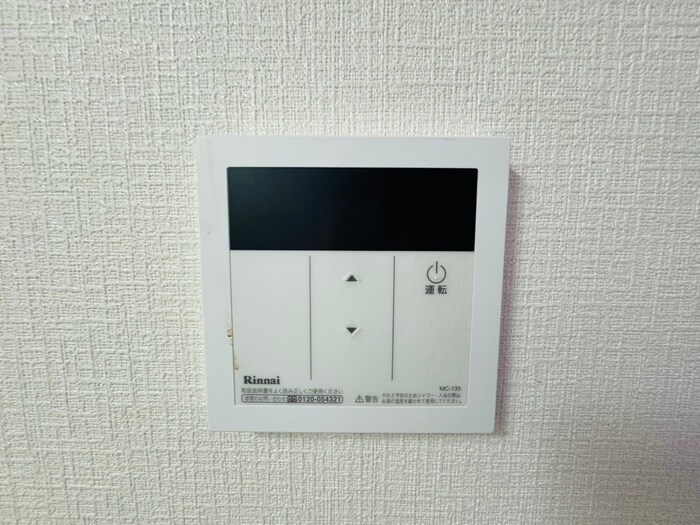 リバ－サイド皐月の物件内観写真