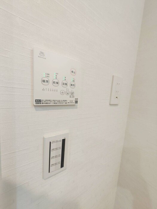 ＬＥＸＩＳ　Ｇｒａｎ六町の物件内観写真