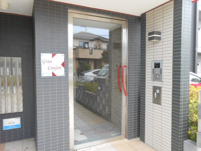 グランコンフォ－ルの物件外観写真