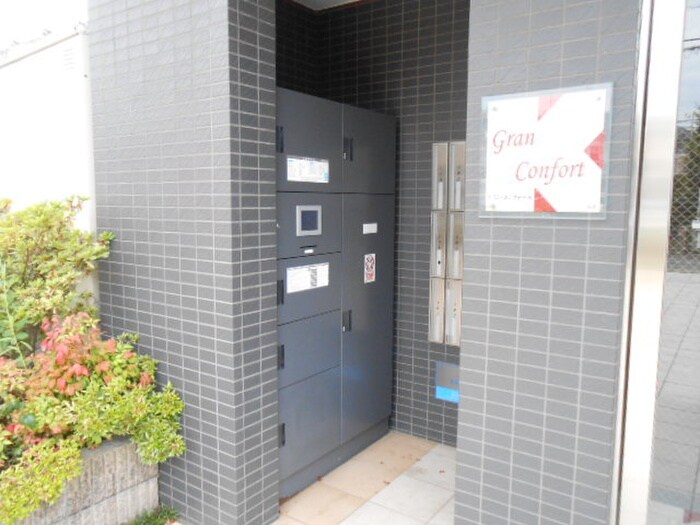 グランコンフォ－ルの物件外観写真