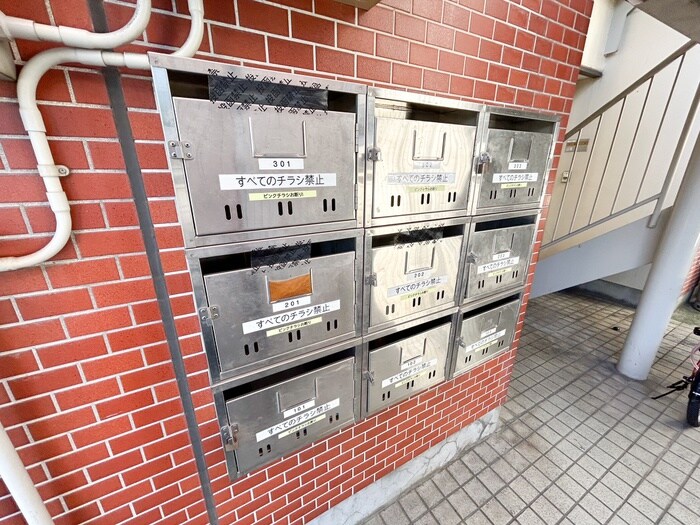 オーシャンハイム向ヶ丘の物件外観写真