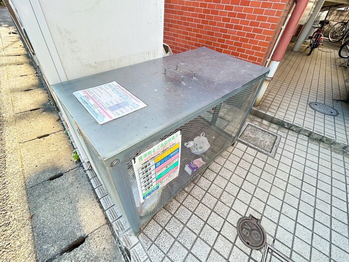 オーシャンハイム向ヶ丘の物件外観写真