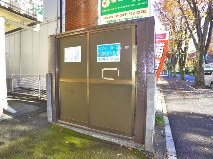 ラフィーヌ時の物件外観写真